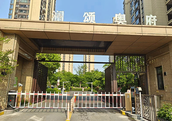 澜松奥府智能停车系统上线